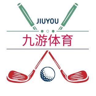 九游APP下载